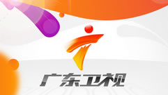 广州少儿在线直播