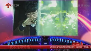 江苏教育在线直播